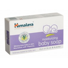 HIMALAYA EXTRA MOISTURE BABY SOAP